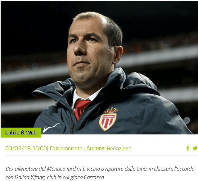 拜仁vs葡萄牙体育首发：凯恩、奥利塞出战，阿方索回归