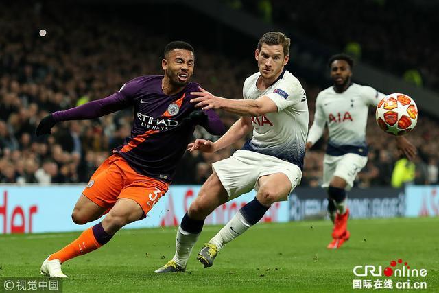 特里：08年欧冠决赛丢点我永生难忘，恐怕这辈子都难以释怀