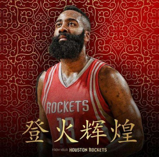 中国棒球队热身赛安排是否科学