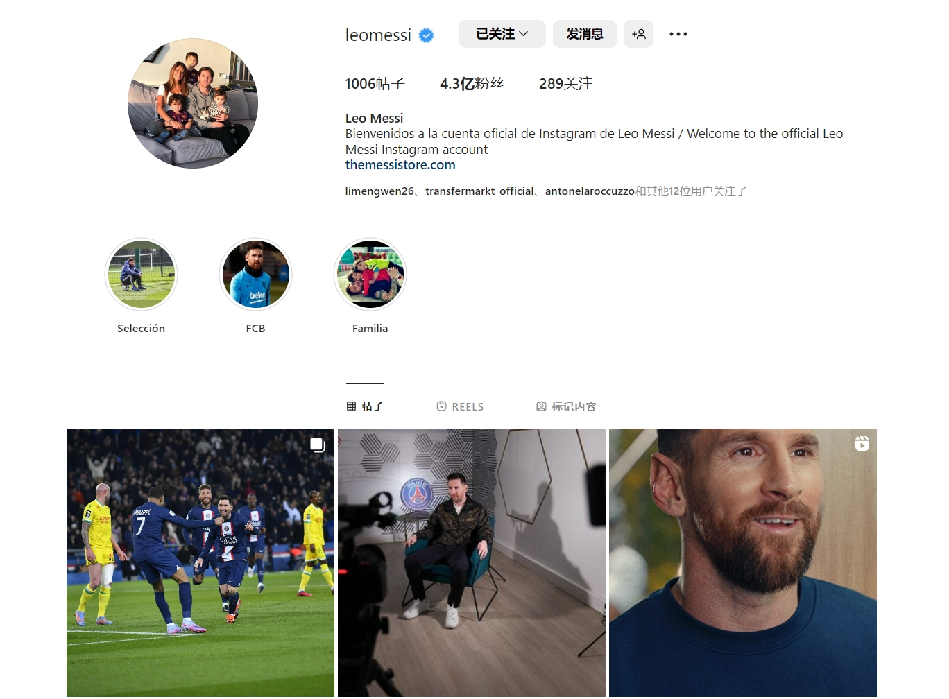 打满12分钟！怀特首节投篮10中5，得到12分2篮板2助攻