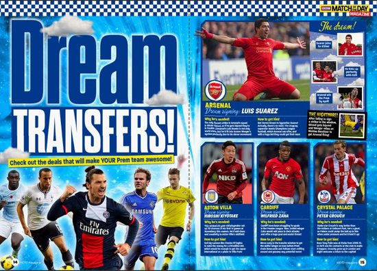 北青：承办U20亚洲杯是争取更多有利条件，拉近与亚足联关系