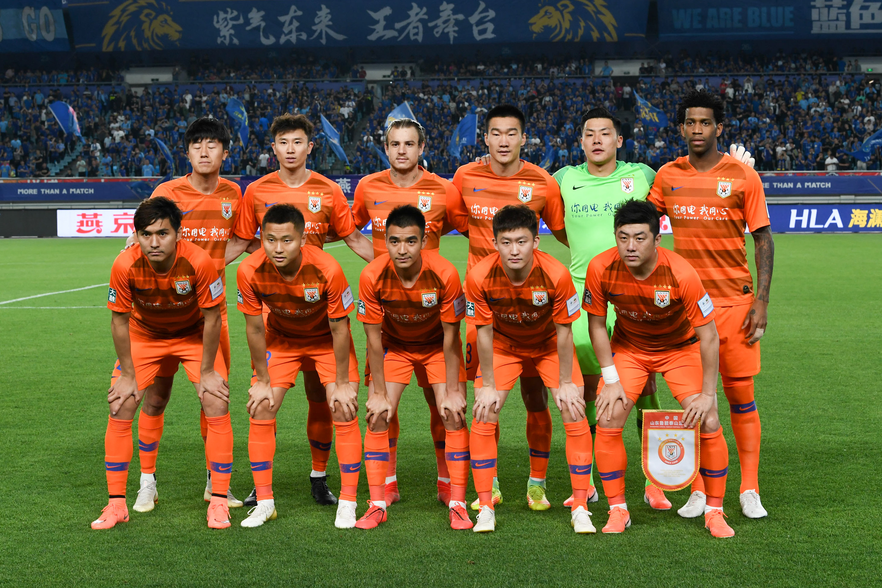 足协官方：征集2026中国之队国际赛事承办赛区